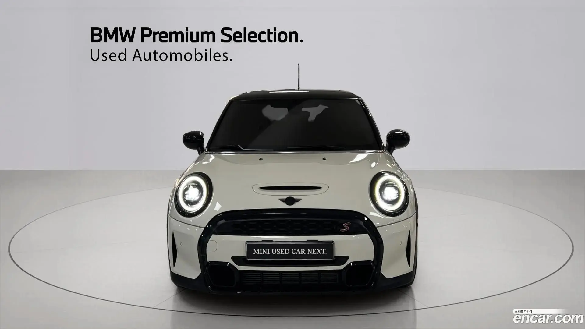 Mini Cooper Classic