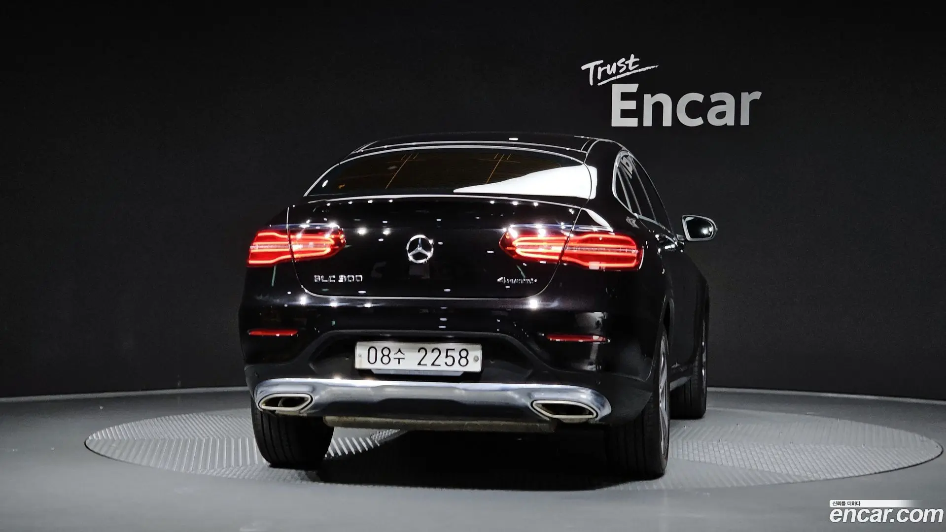 Mercedes-Benz GLC-Class GCL300 4MATIC Coupe