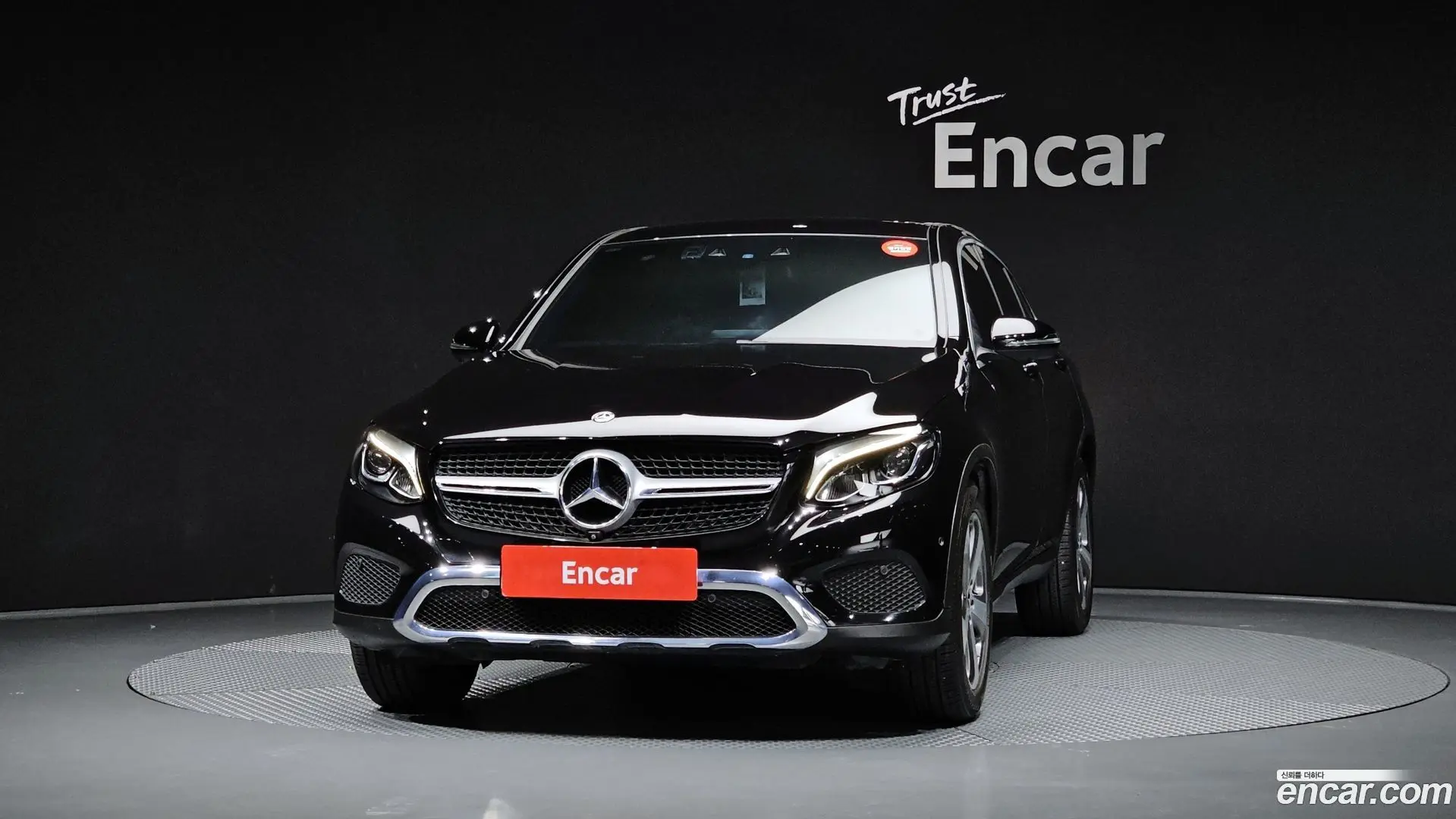 Mercedes-Benz GLC-Class GCL300 4MATIC Coupe