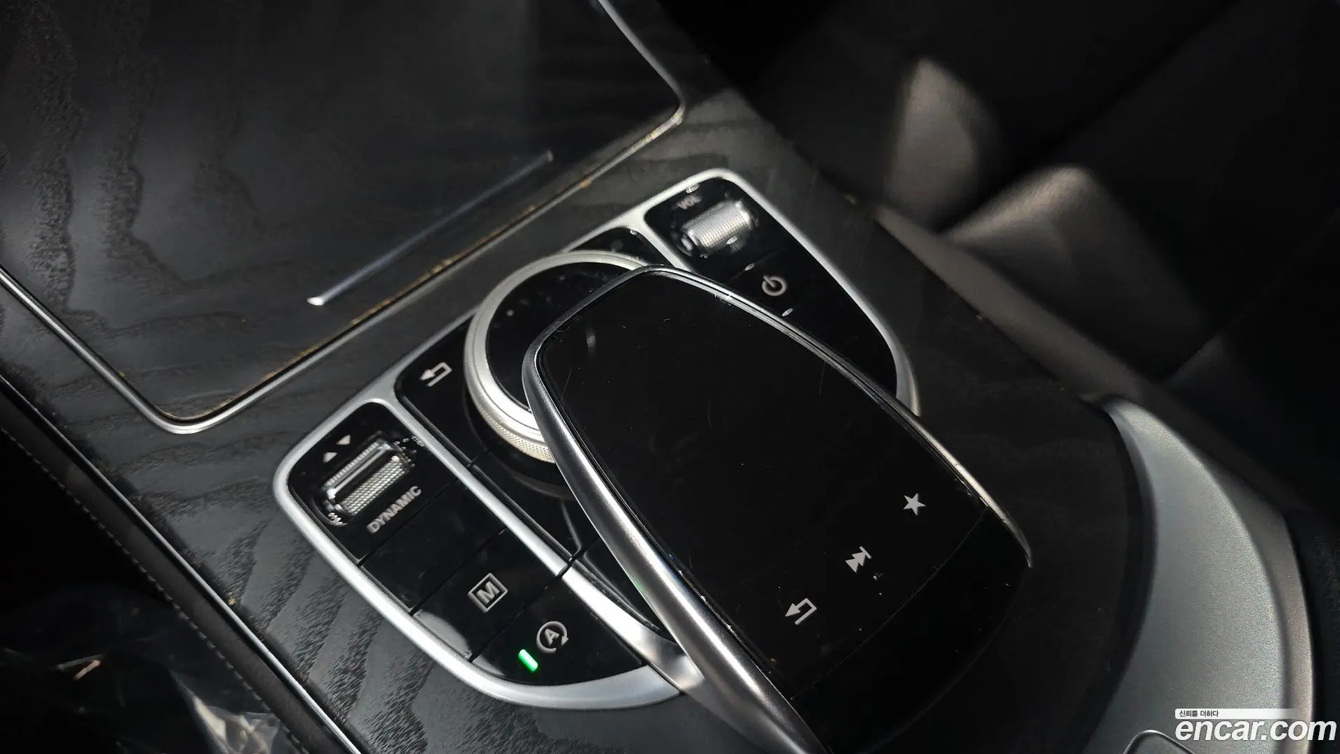 Mercedes-Benz GLC-Class GCL300 4MATIC Coupe