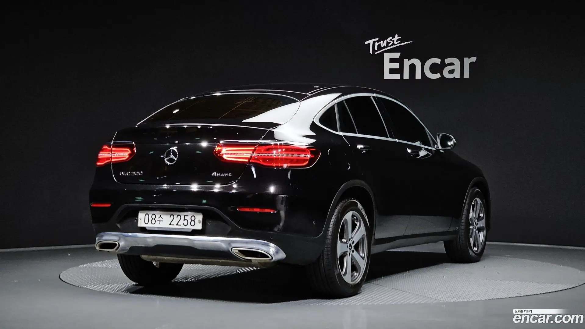Mercedes-Benz GLC-Class GCL300 4MATIC Coupe