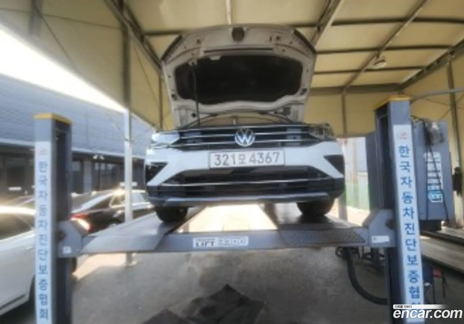 Volkswagen Tiguan 2.0 TDI 4-Motion Premium