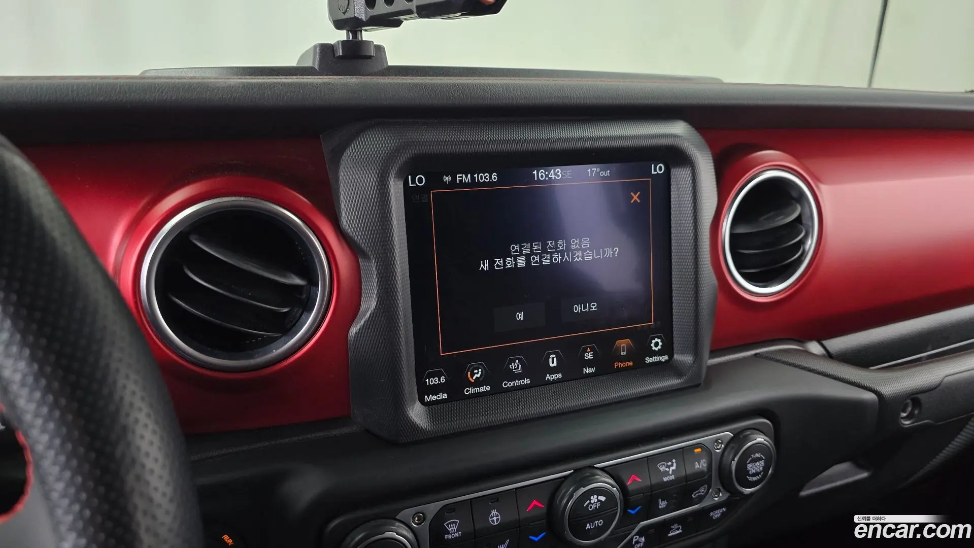 Jeep Gladiator 3.6 Rubicon