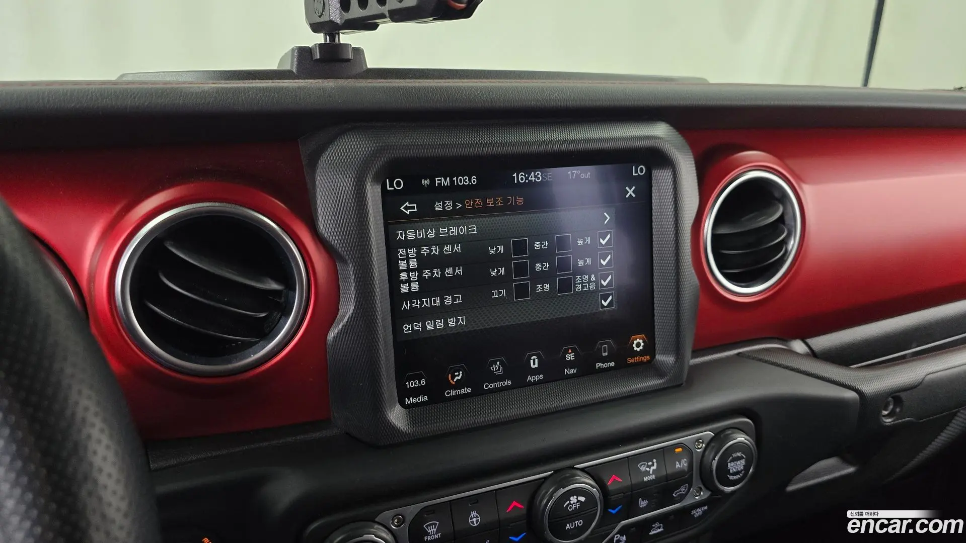 Jeep Gladiator 3.6 Rubicon