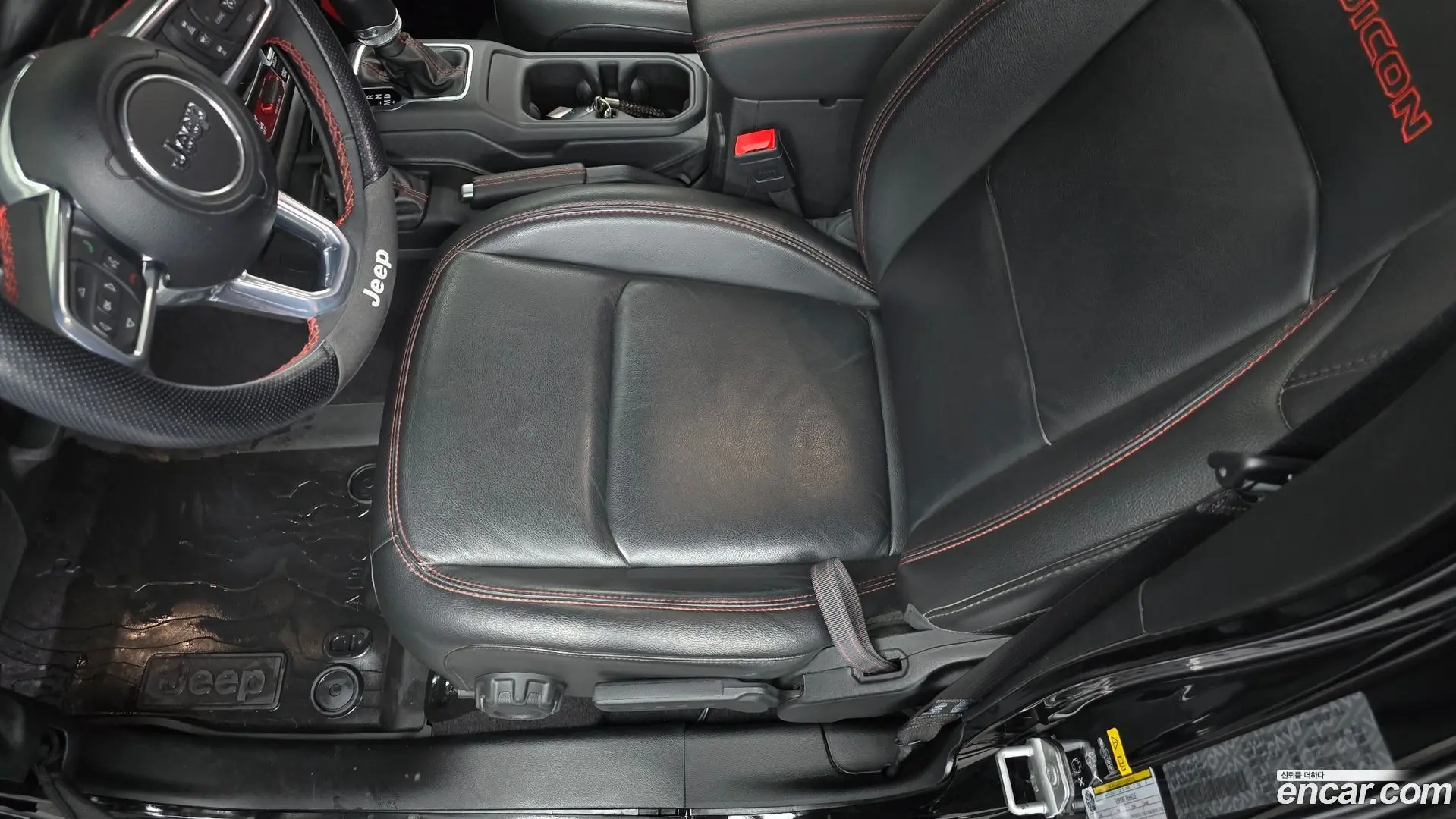 Jeep Gladiator 3.6 Rubicon