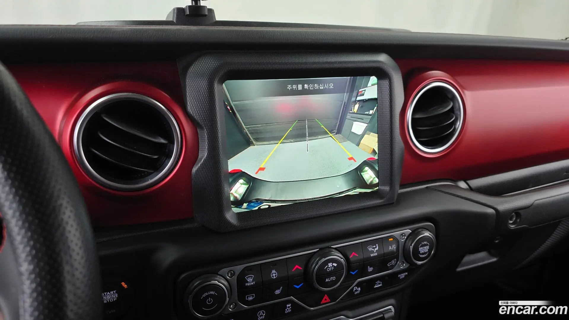 Jeep Gladiator 3.6 Rubicon