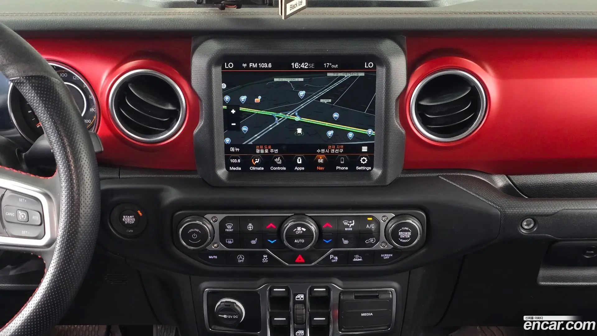Jeep Gladiator 3.6 Rubicon