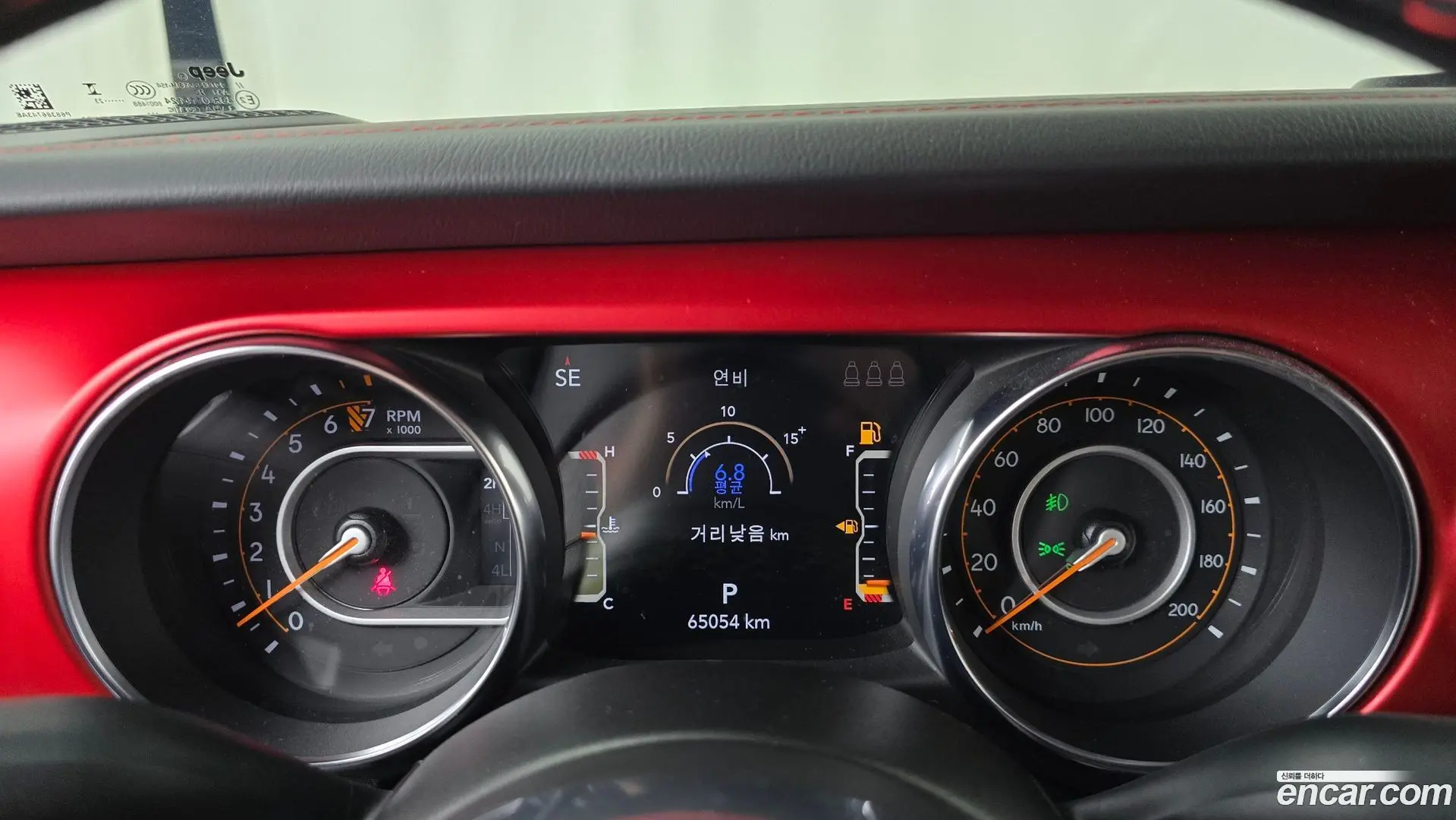 Jeep Gladiator 3.6 Rubicon