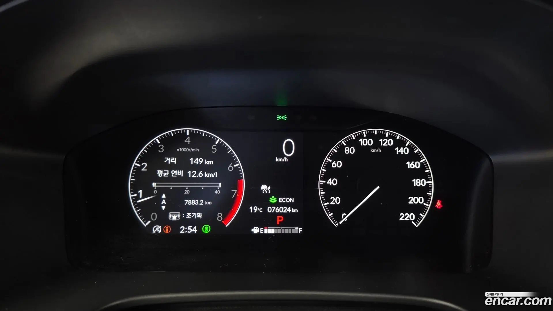 Honda CR-V 1.5 EX-L 2WD