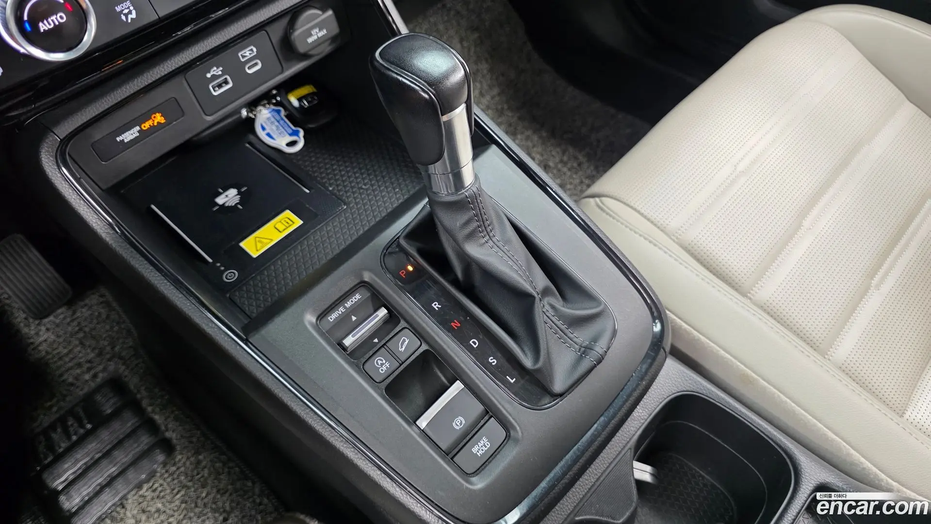 Honda CR-V 1.5 EX-L 2WD