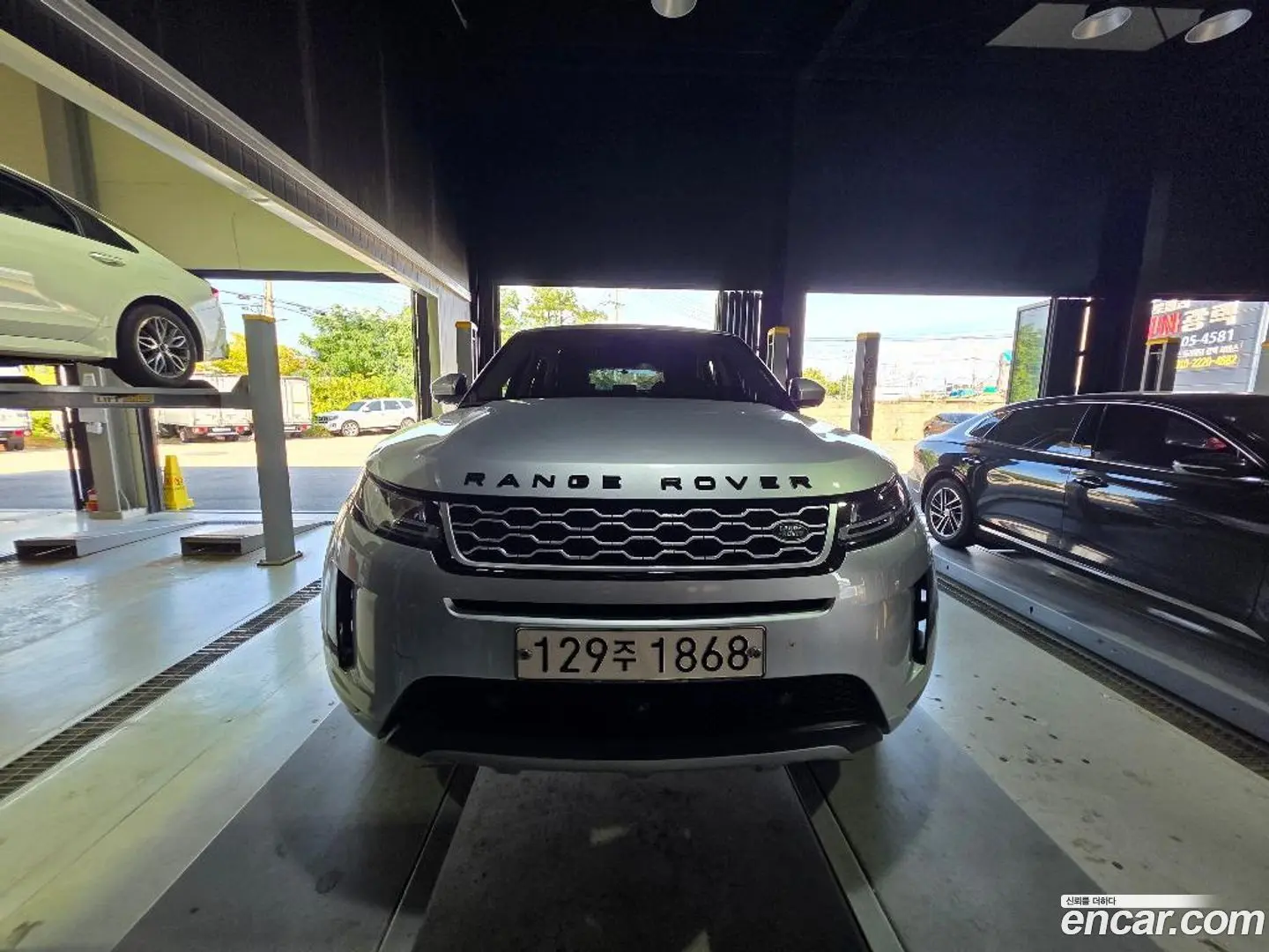 Land Rover Range Rover Evoque D180 Launch Edition