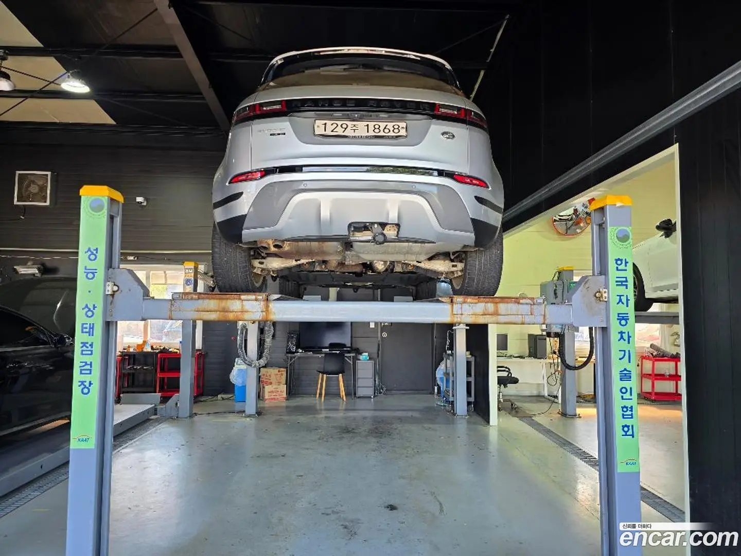 Land Rover Range Rover Evoque D180 Launch Edition