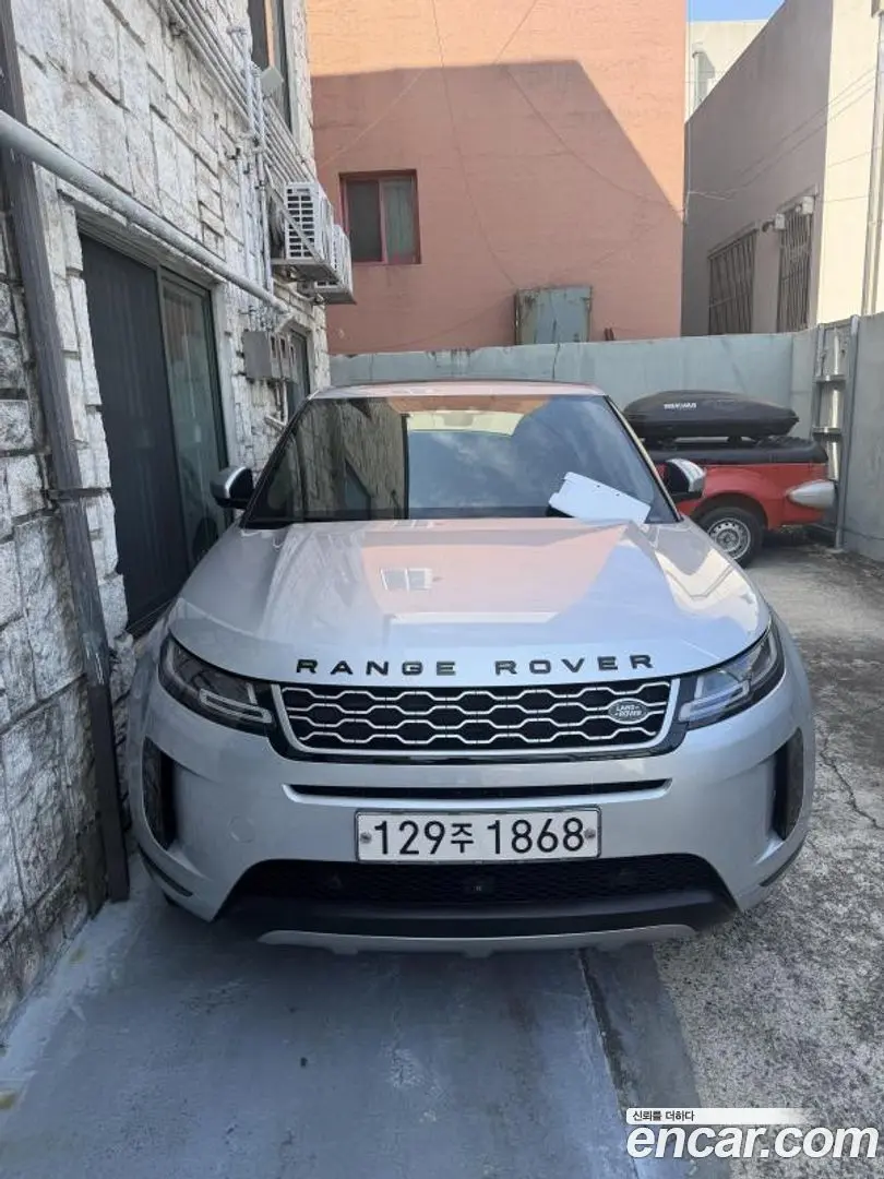 Land Rover Range Rover Evoque D180 Launch Edition
