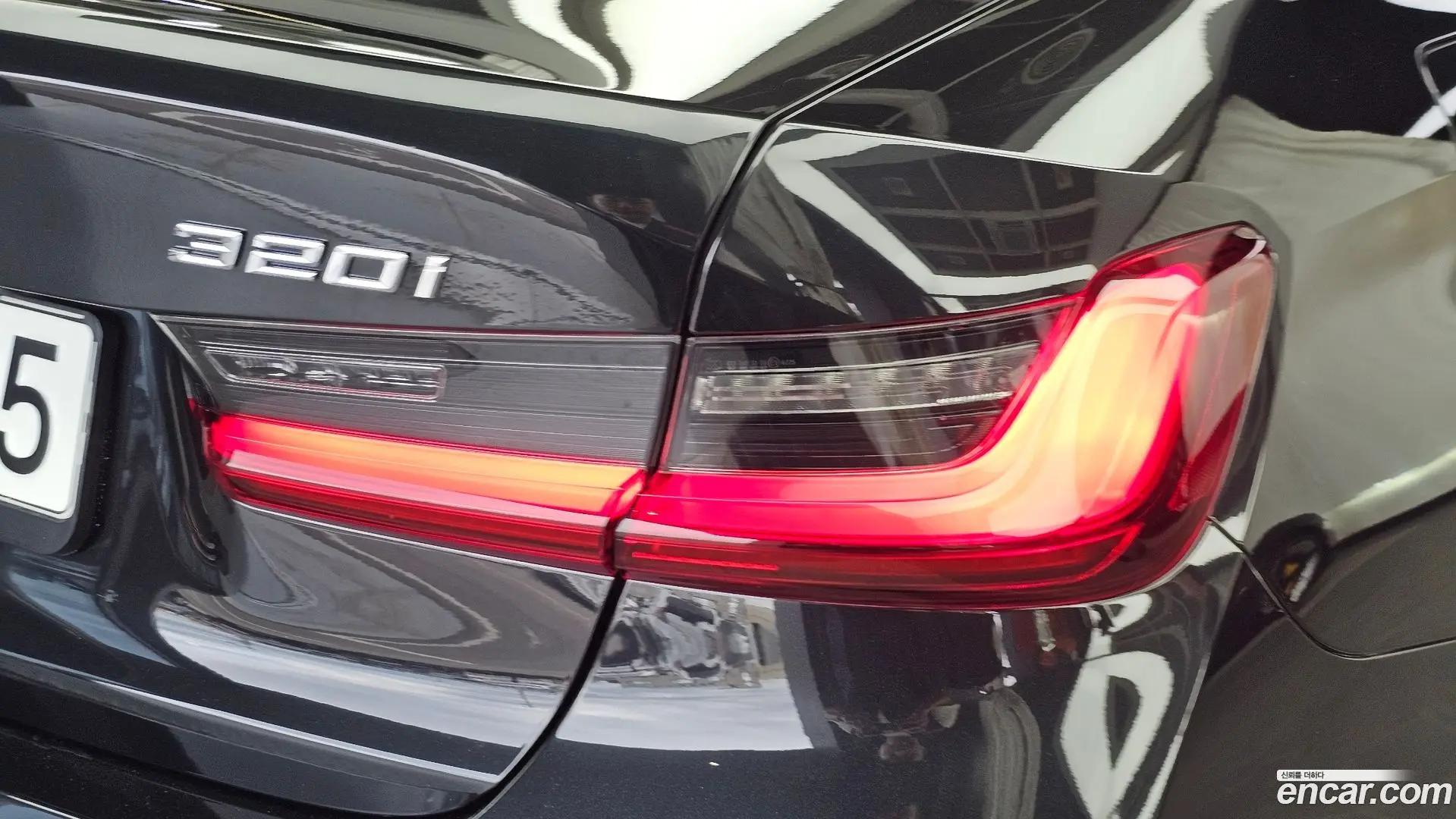 BMW 3-Series 320i M Sport 2023