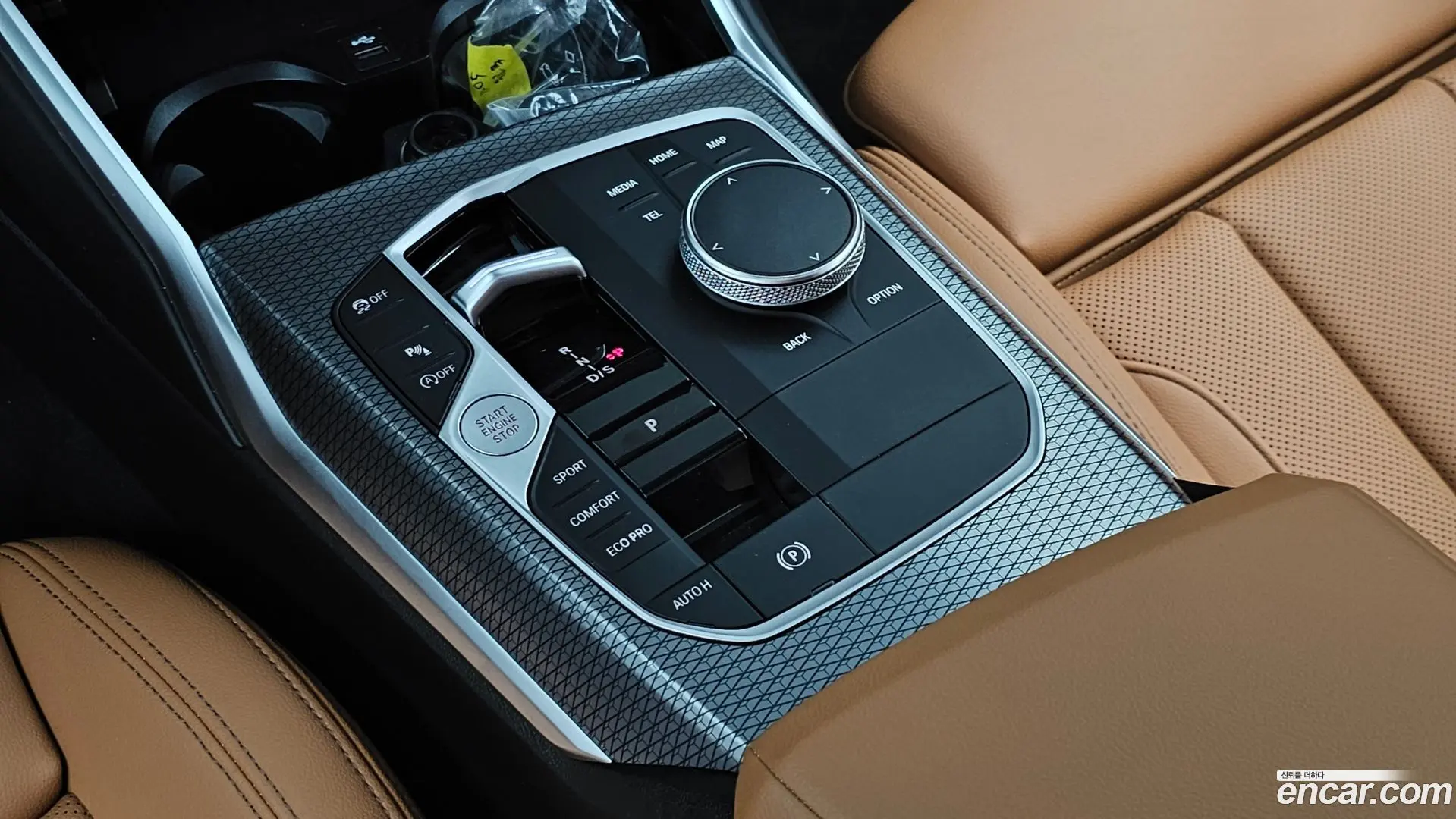 BMW 3-Series 320i M Sport 2023