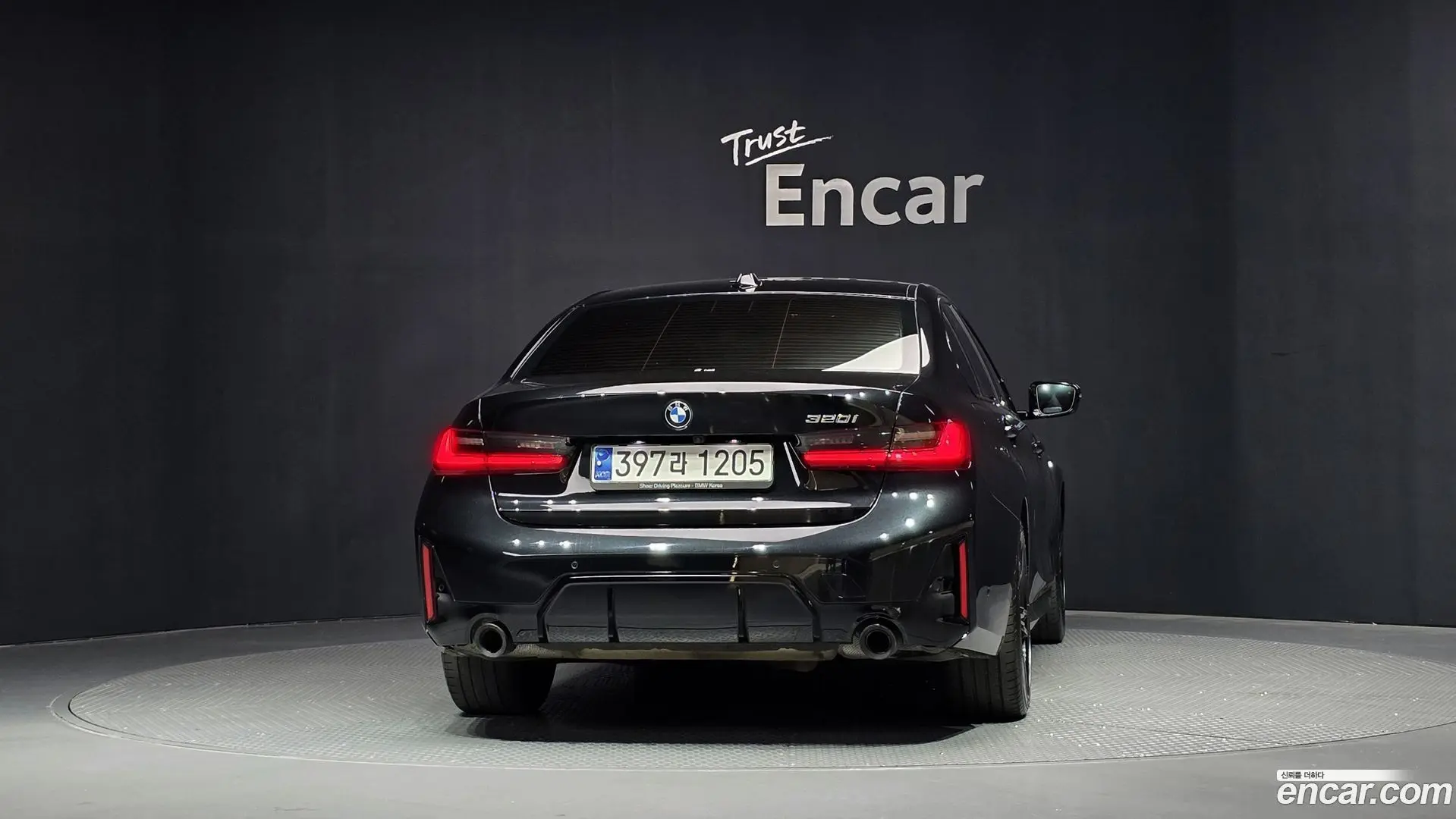 BMW 3-Series 320i M Sport 2023