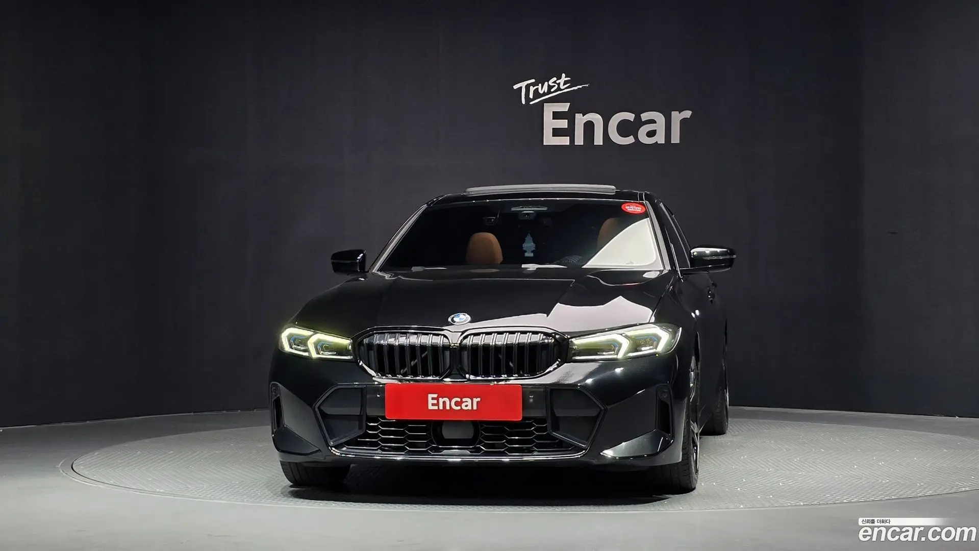 BMW 3-Series 320i M Sport 2023