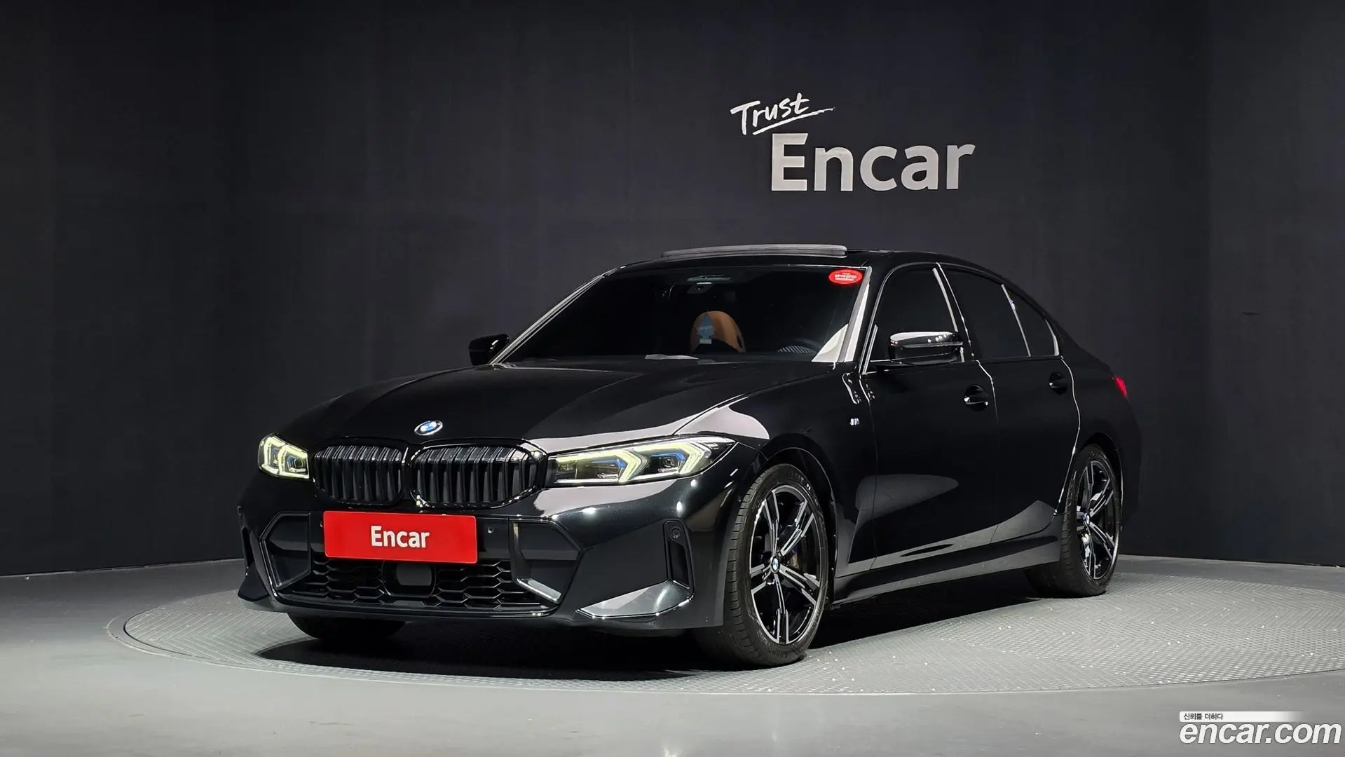 BMW 3-Series 320i M Sport 2023
