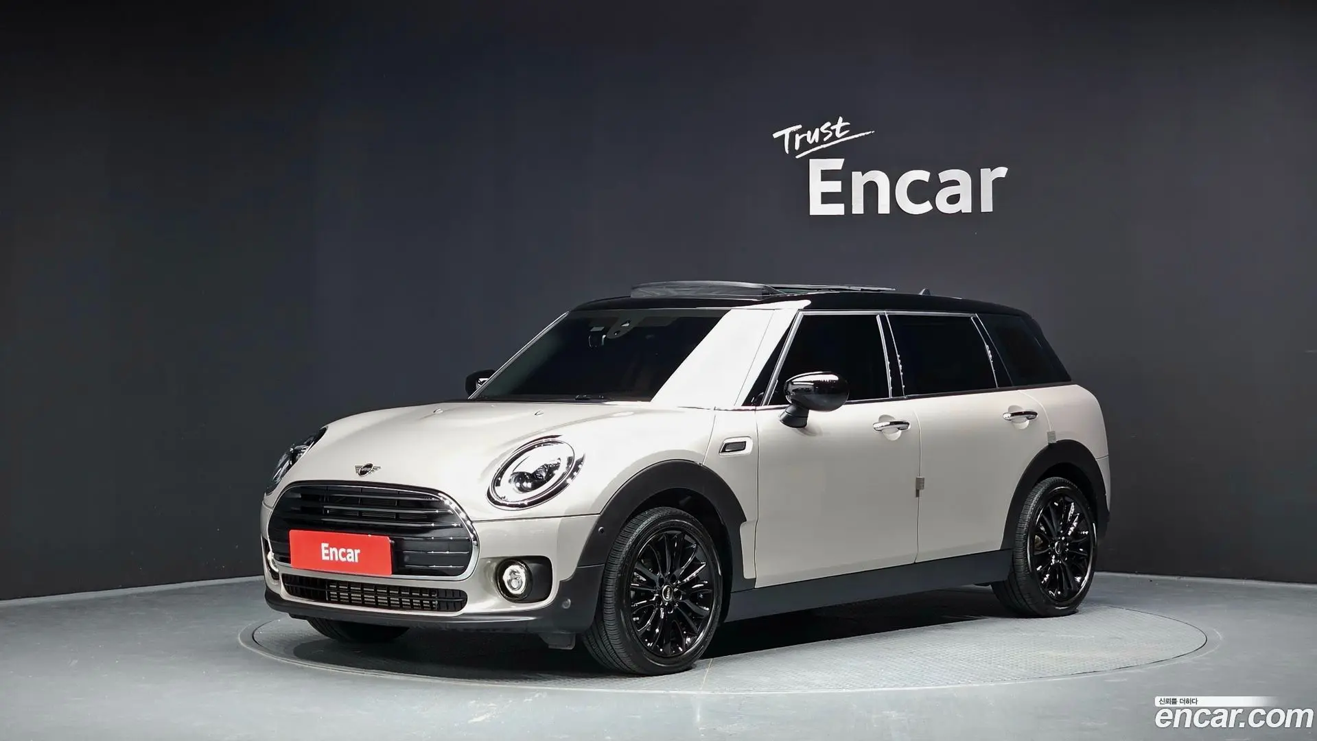 Mini Clubman Classic Plus