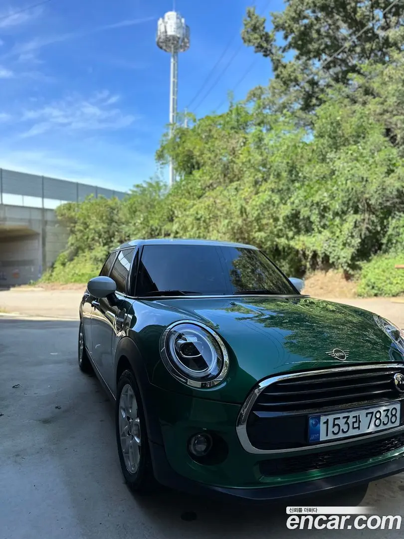 Mini Cooper HIGH