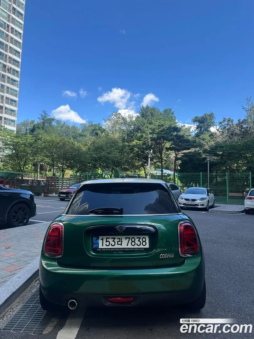 Mini Cooper HIGH