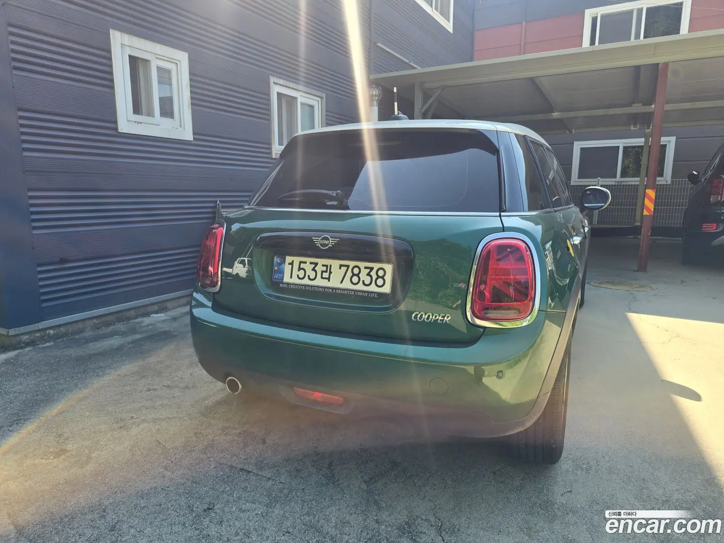 Mini Cooper HIGH