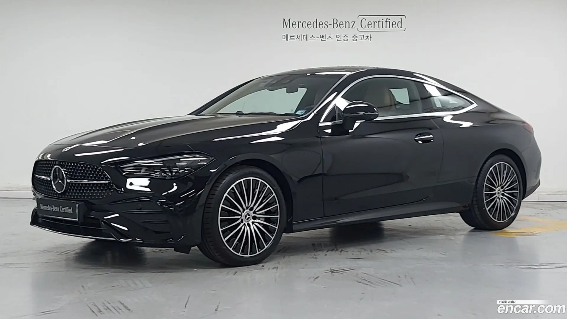 Mercedes-Benz CLE-Class CLE200 Coupe