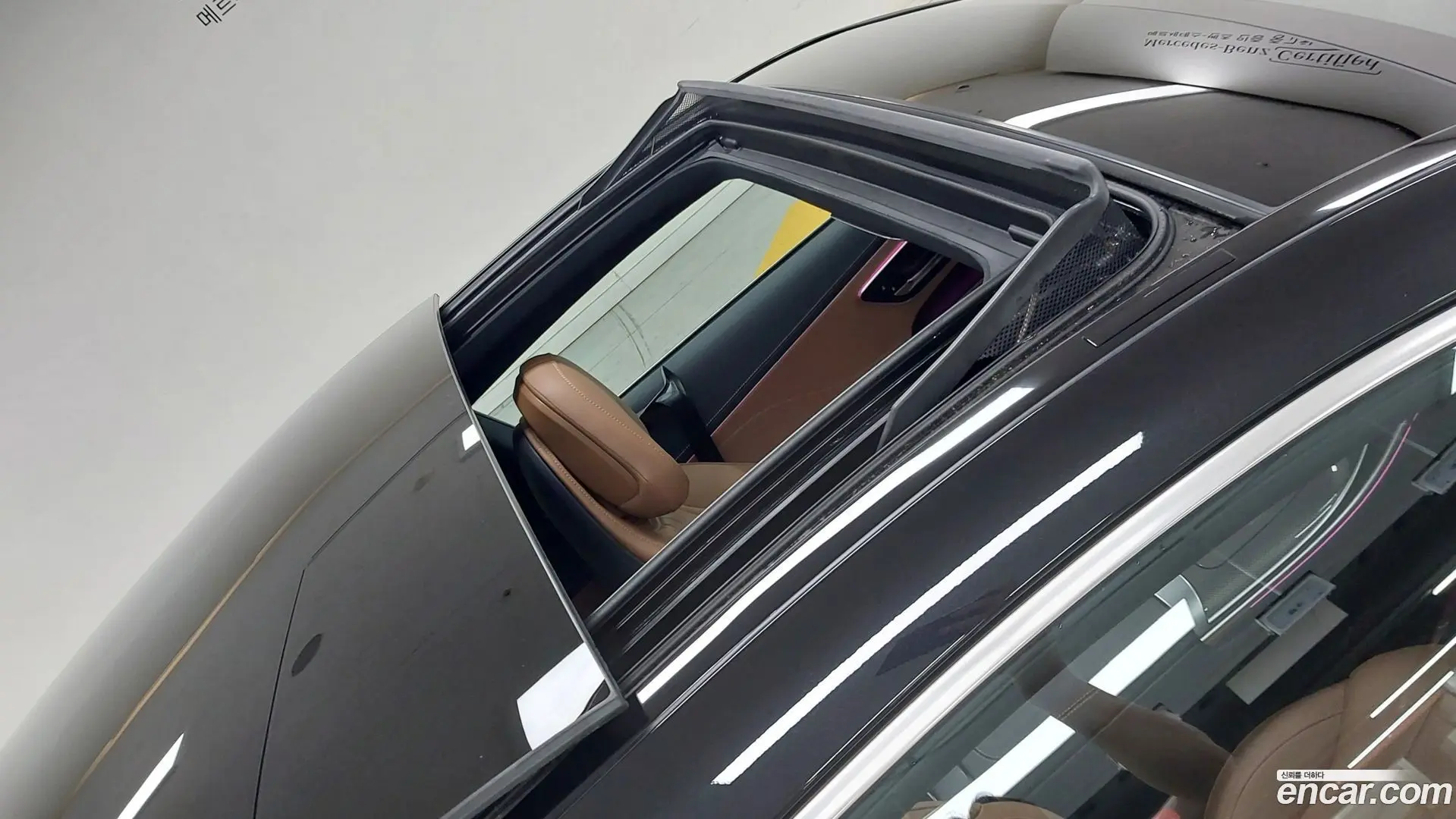 Mercedes-Benz CLE-Class CLE200 Coupe
