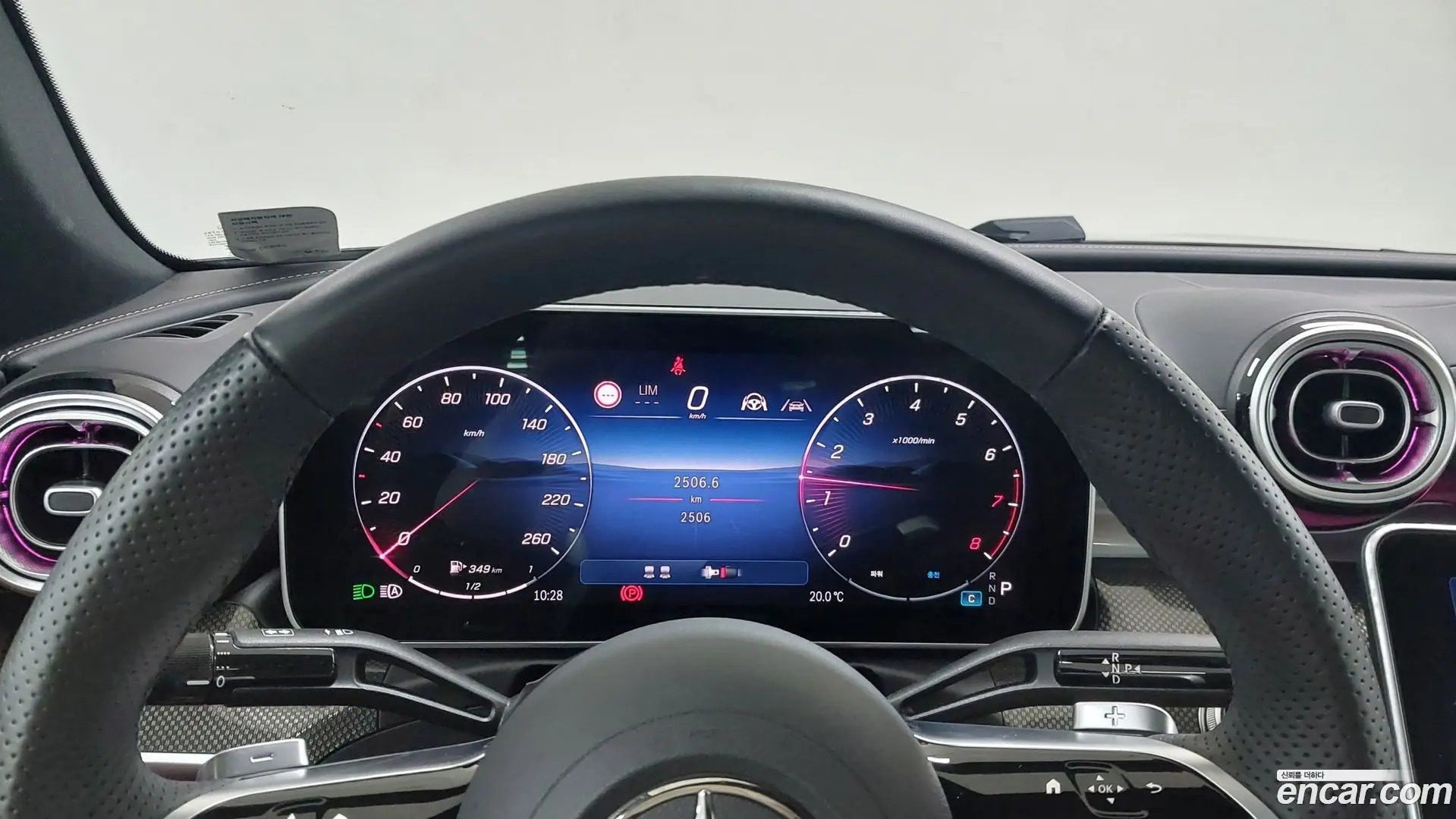 Mercedes-Benz CLE-Class CLE200 Coupe
