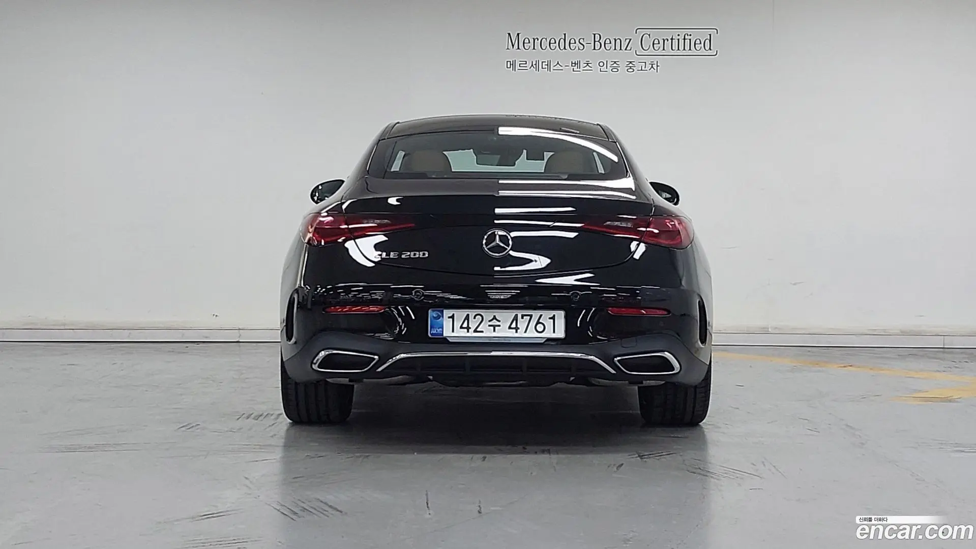 Mercedes-Benz CLE-Class CLE200 Coupe