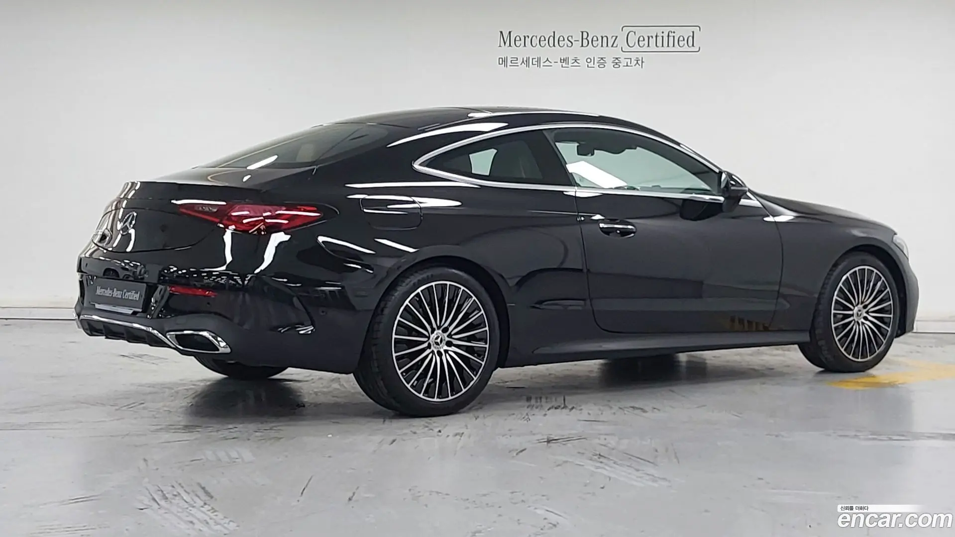 Mercedes-Benz CLE-Class CLE200 Coupe