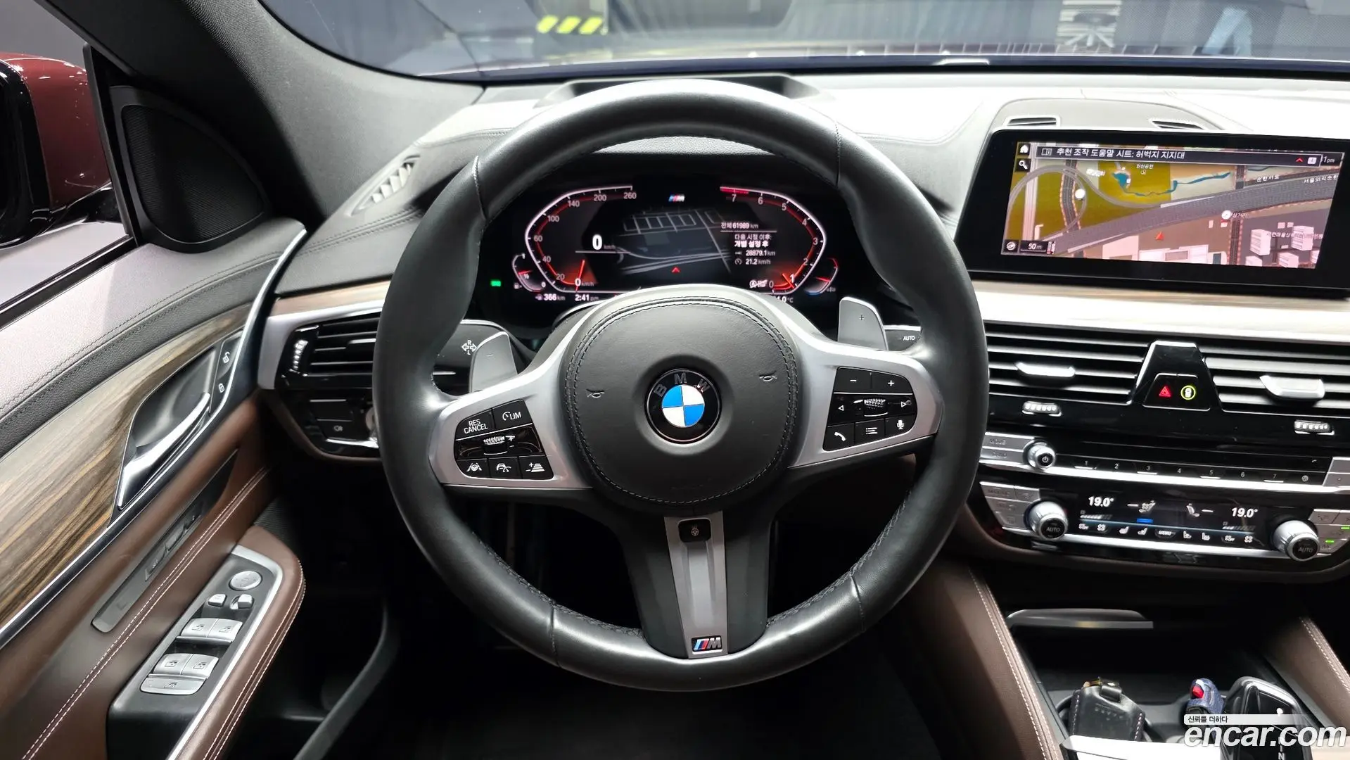 BMW Gran Turismo 630i xDrive M Sport