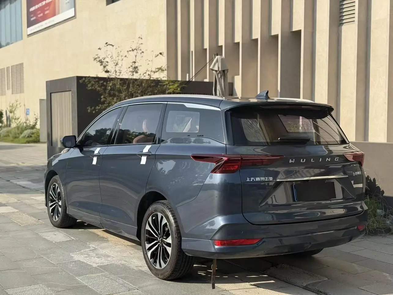Wuling Victory Victory 2022 280T CVT Flagship