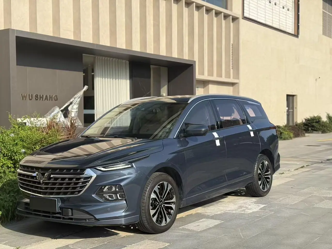 Wuling Victory Victory 2022 280T CVT Flagship