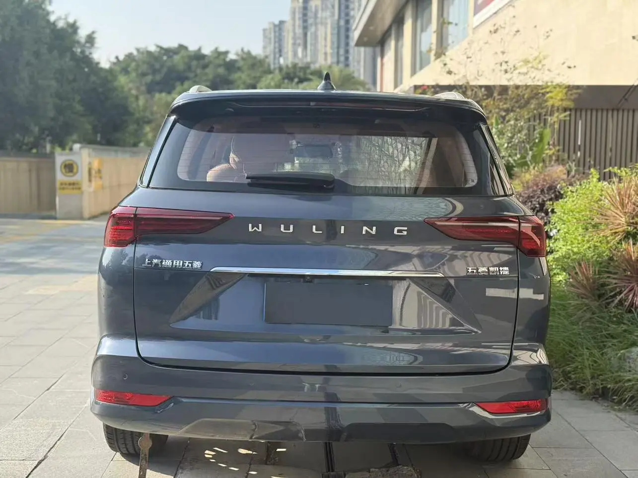 Wuling Victory Victory 2022 280T CVT Flagship