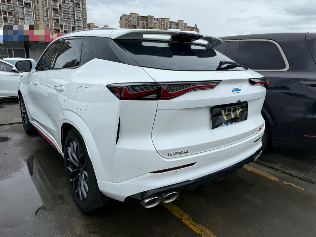 Changan Oshan Z6 2023 Blue Whale 1.5T DCT Smart Leading