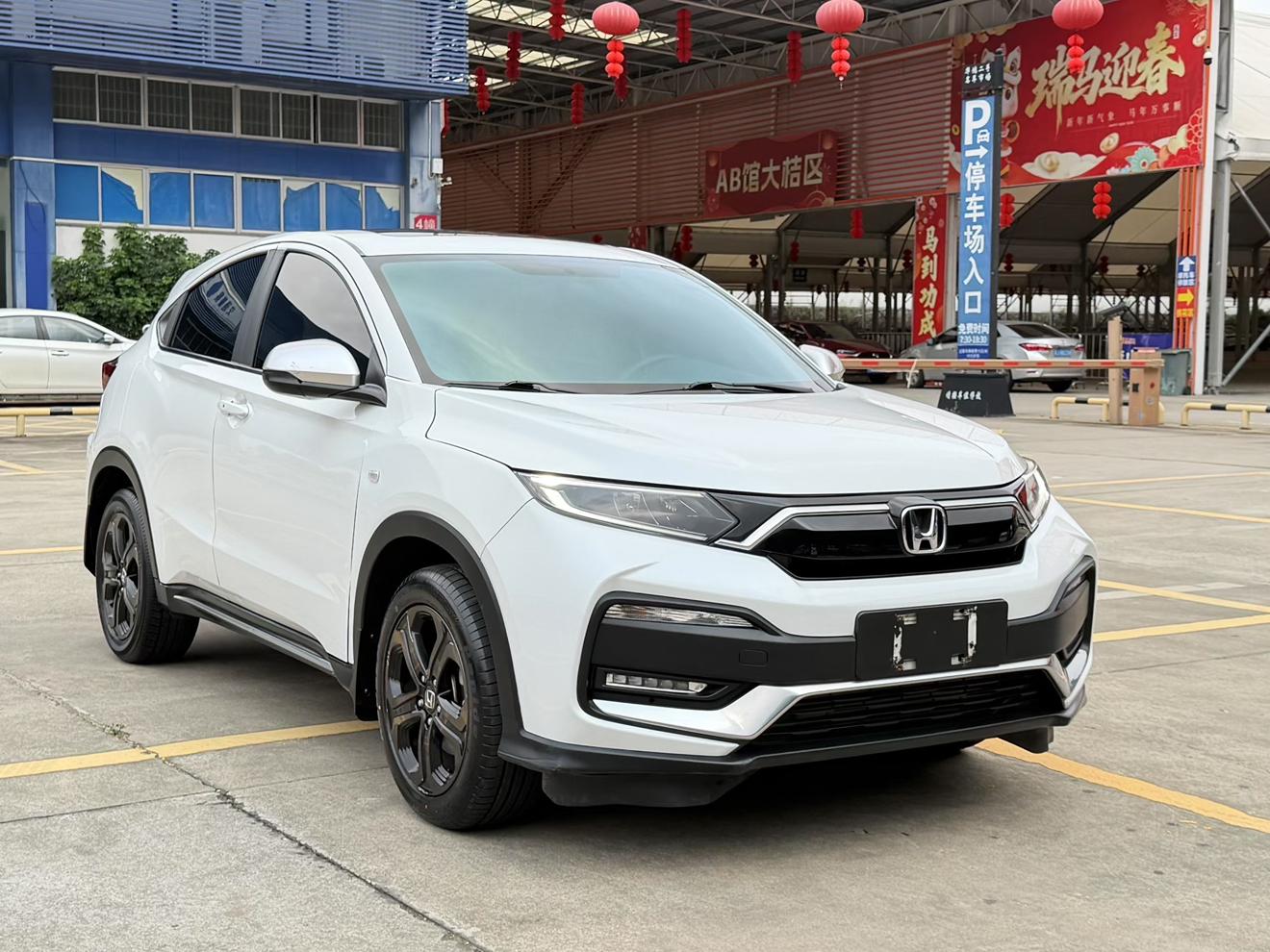 Honda XR-V 2020 220 TURBO CVT Luxury