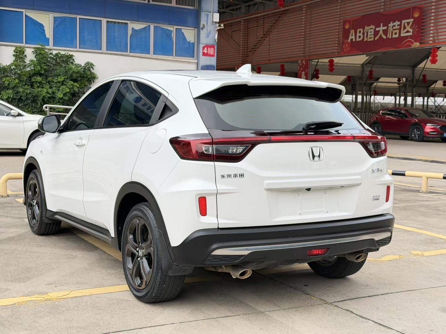 Honda XR-V 2020 220 TURBO CVT Luxury