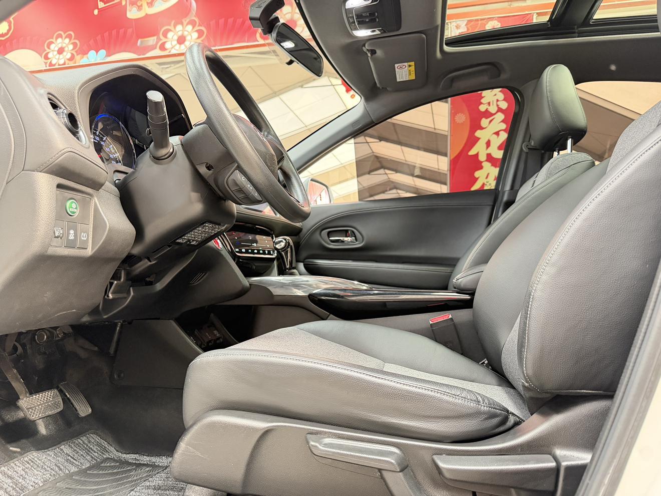 Honda XR-V 2020 220 TURBO CVT Luxury