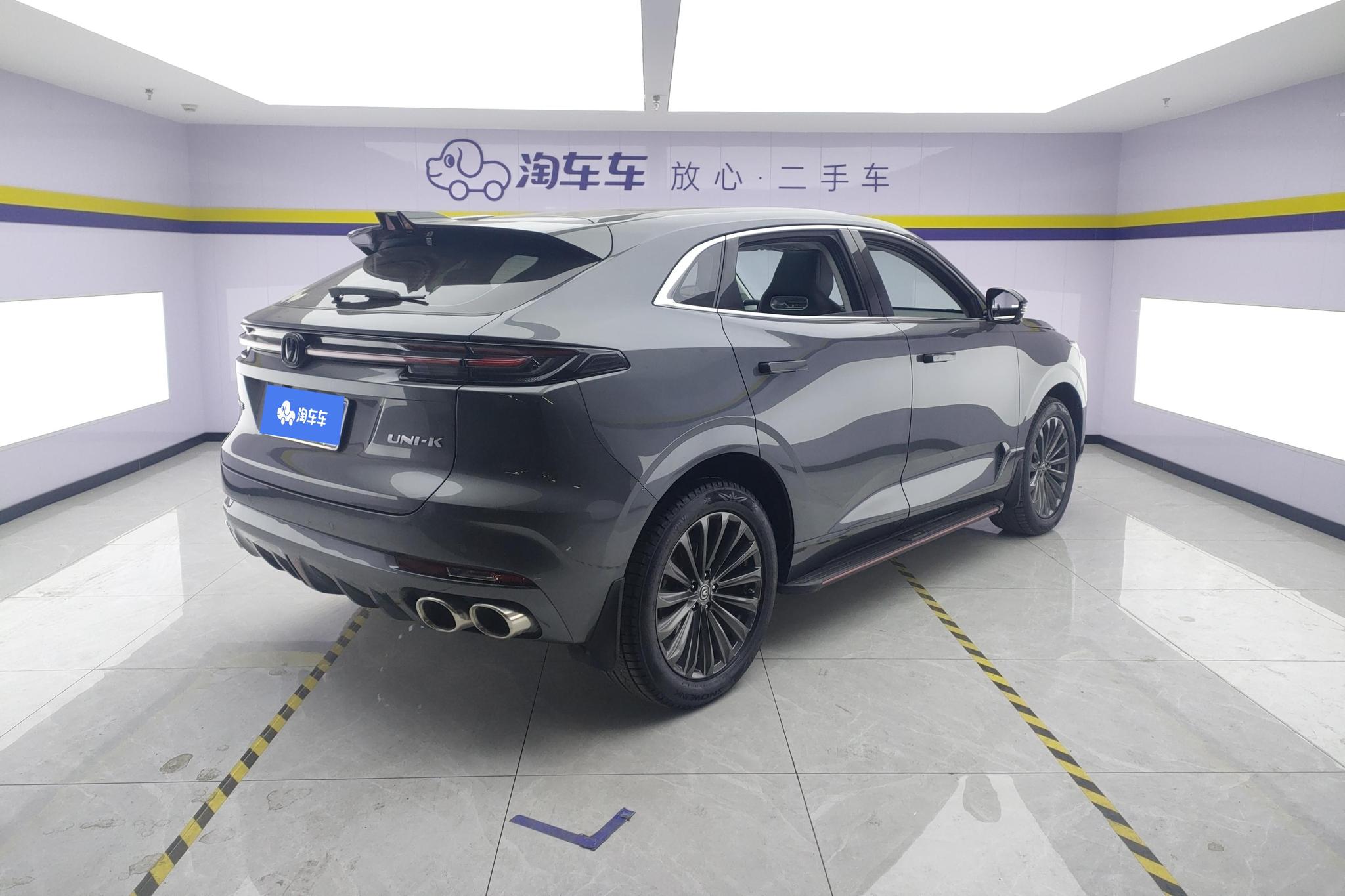 Changan UNI-K 2021 2.0T Excellence