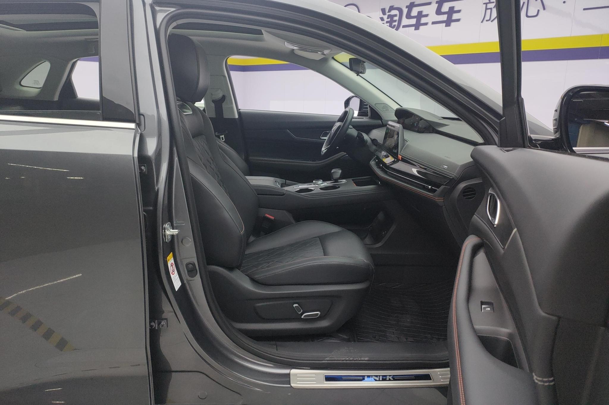 Changan UNI-K 2021 2.0T Excellence