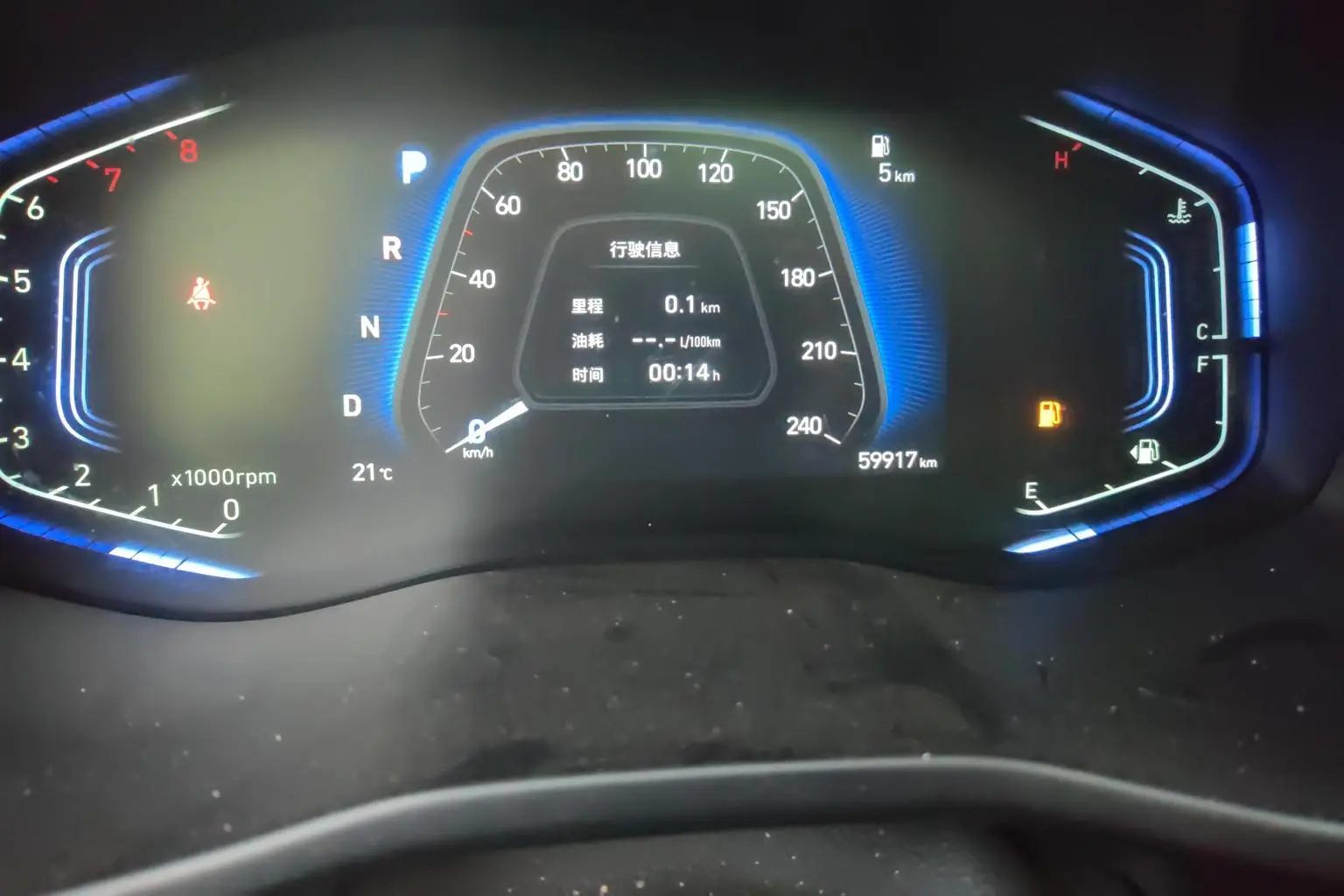 Hyundai ix35 2021 2.0L Auto 2WD Leading GLS