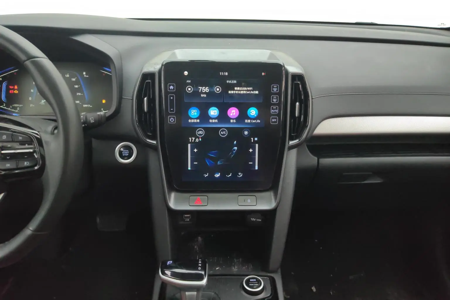 Hyundai ix35 2021 2.0L Auto 2WD Leading GLS