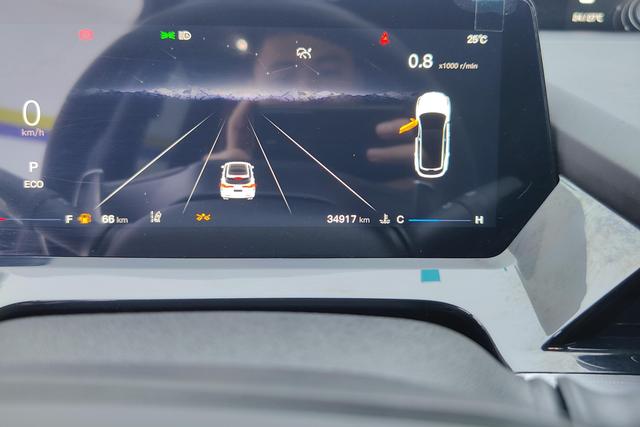 Changan Oshan Z6 2023 Blue Whale 2.0T Auto Smart Remote