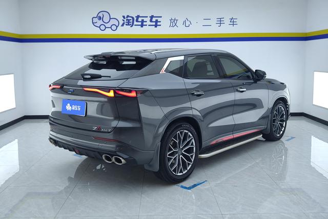 Changan Oshan Z6 2023 Blue Whale 2.0T Auto Smart Remote