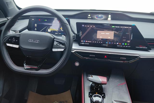 Changan Oshan Z6 2023 Blue Whale 2.0T Auto Smart Remote