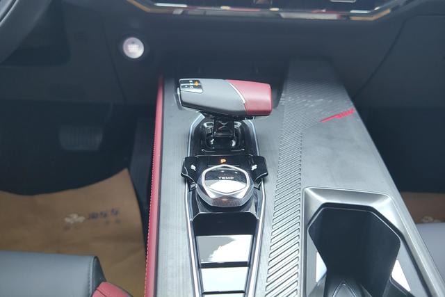 Changan Oshan Z6 2023 Blue Whale 2.0T Auto Smart Remote