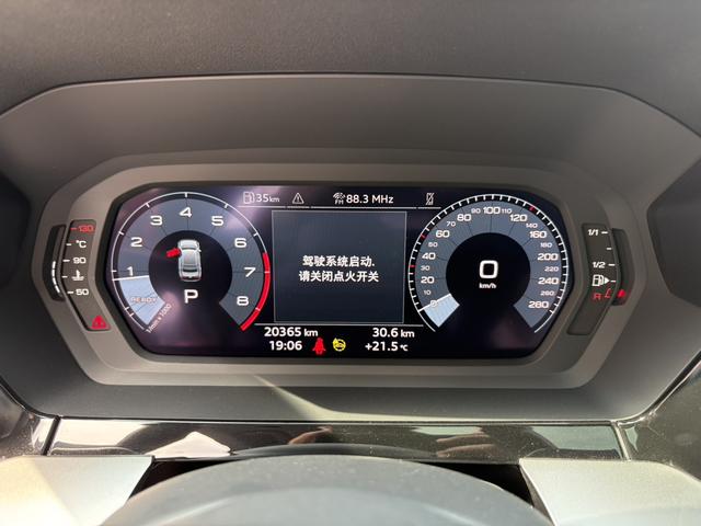 Audi A3 2023 A3L Limousine 35 TFSI Sport Fashion