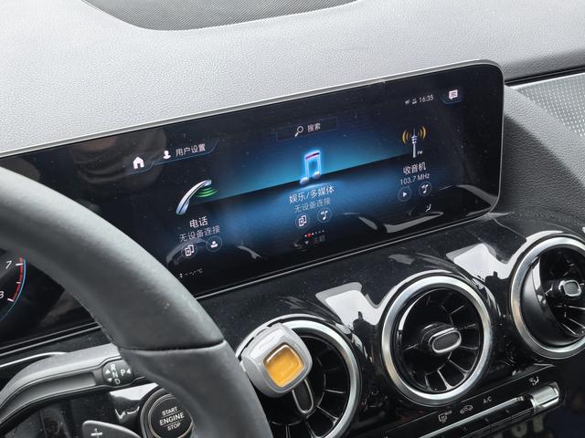 Mercedes-Benz B Class 2020 B 180