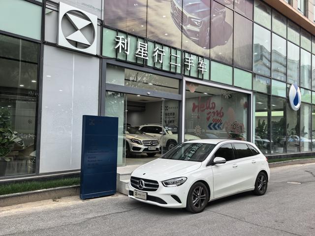 Mercedes-Benz B Class 2020 B 180